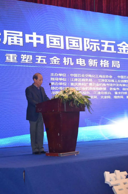 QQ图片20181203104423.png