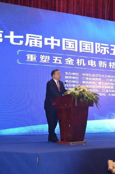 QQ图片20181203104448.png
