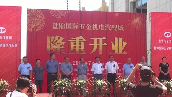 QQ图片20140721121645-1.jpg