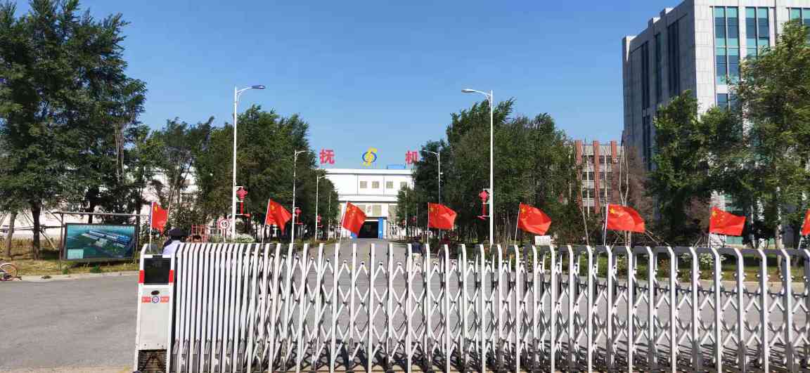 微信图片_20190929134643.jpg 微信图片_20190929134643.jpg