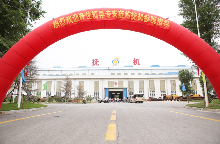 微信图片_20190804174726.png