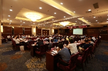 微信图片_20190804174535.png