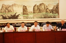 微信图片_20190804174603.png