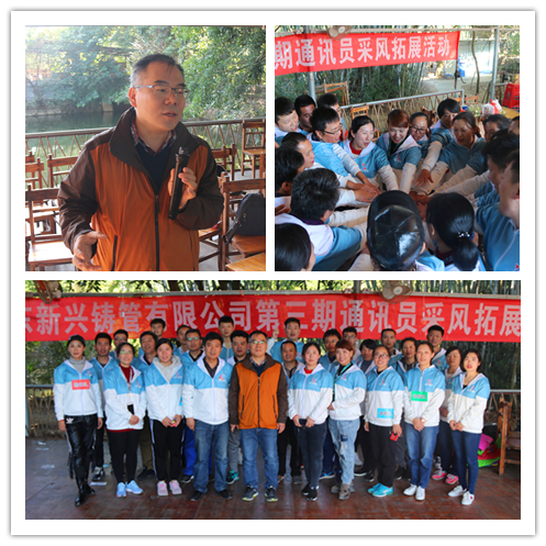 1545216964355313.jpg IMG_6479_副本21.jpg