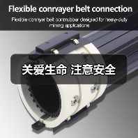 关爱生命 注意安全（图3）