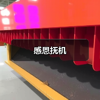 感恩抚机（图1）