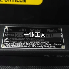 产业工人(图2) 产业工人(图2)