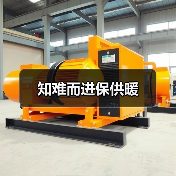 知难而进保供暖(图4) 知难而进保供暖(图4)