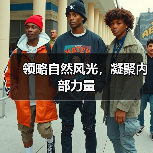 领略自然风光,凝聚内部力量(图4) 领略自然风光,凝聚内部力量(图4)