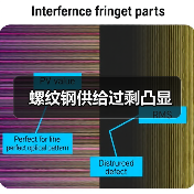 螺纹钢供给过剩凸显(图2) 螺纹钢供给过剩凸显(图2)