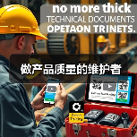 做产品质量的维护者（图3）
