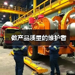 做产品质量的维护者
