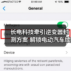 长电科技牵引逆变器封测方案 解锁电动汽车续航与可靠性跃升（图3）