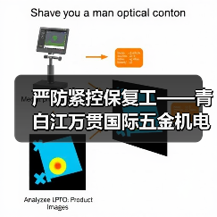 严防紧控保复工——青白江万贯国际五金机电城 在全国五金机电市场中率先开市